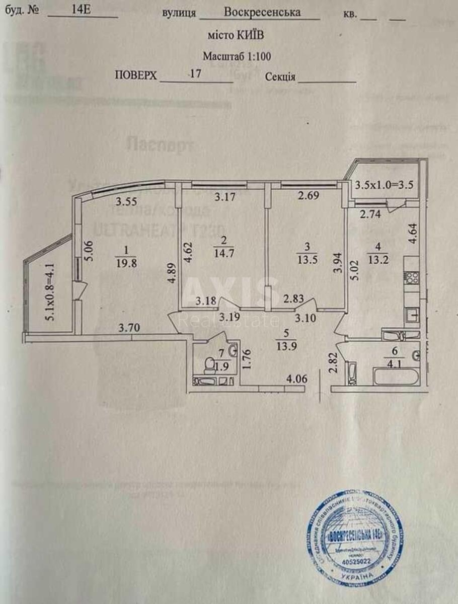 3k apartment vul. Voskresens'ka 14Е5755412