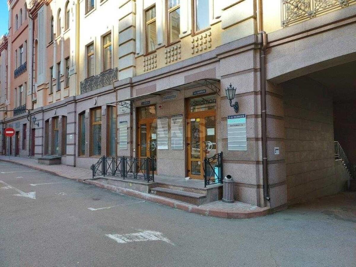 Office vul. Verhnij Val 4А, 110m258907