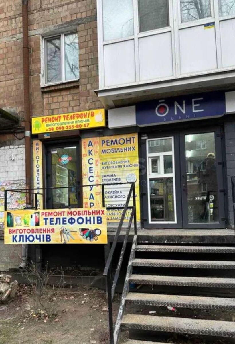 Объект торговли ул. Телиги Елены 3, 17м258177