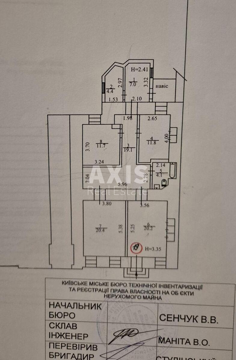 Trade object vul. Mezhygirs'ka 17, 100m2557032