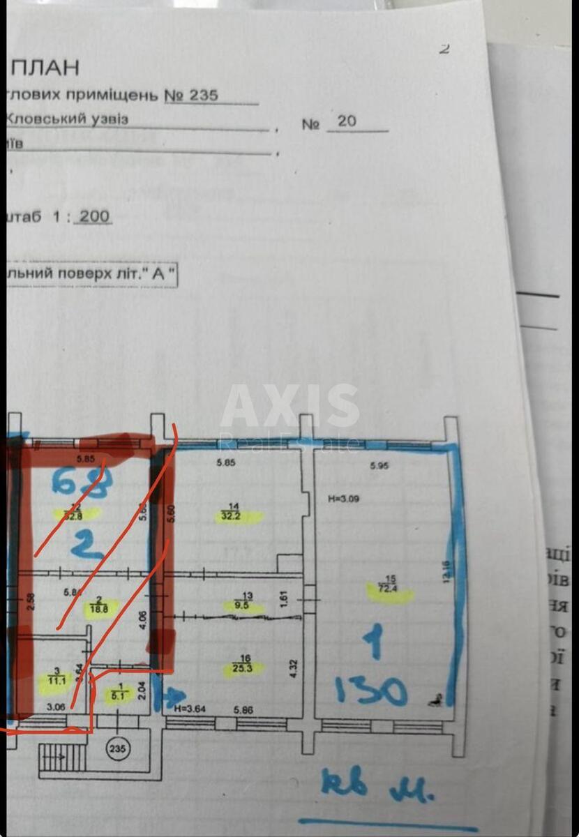 Trade object uzv. Klovs'kyj 20, 140m2575944