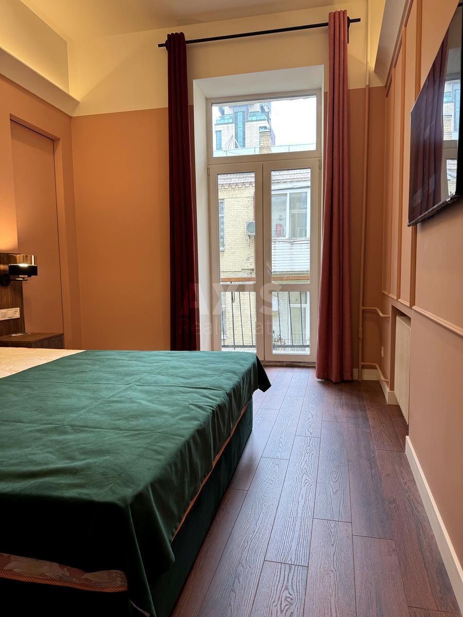 1k apartment vul. Basejna 3615461