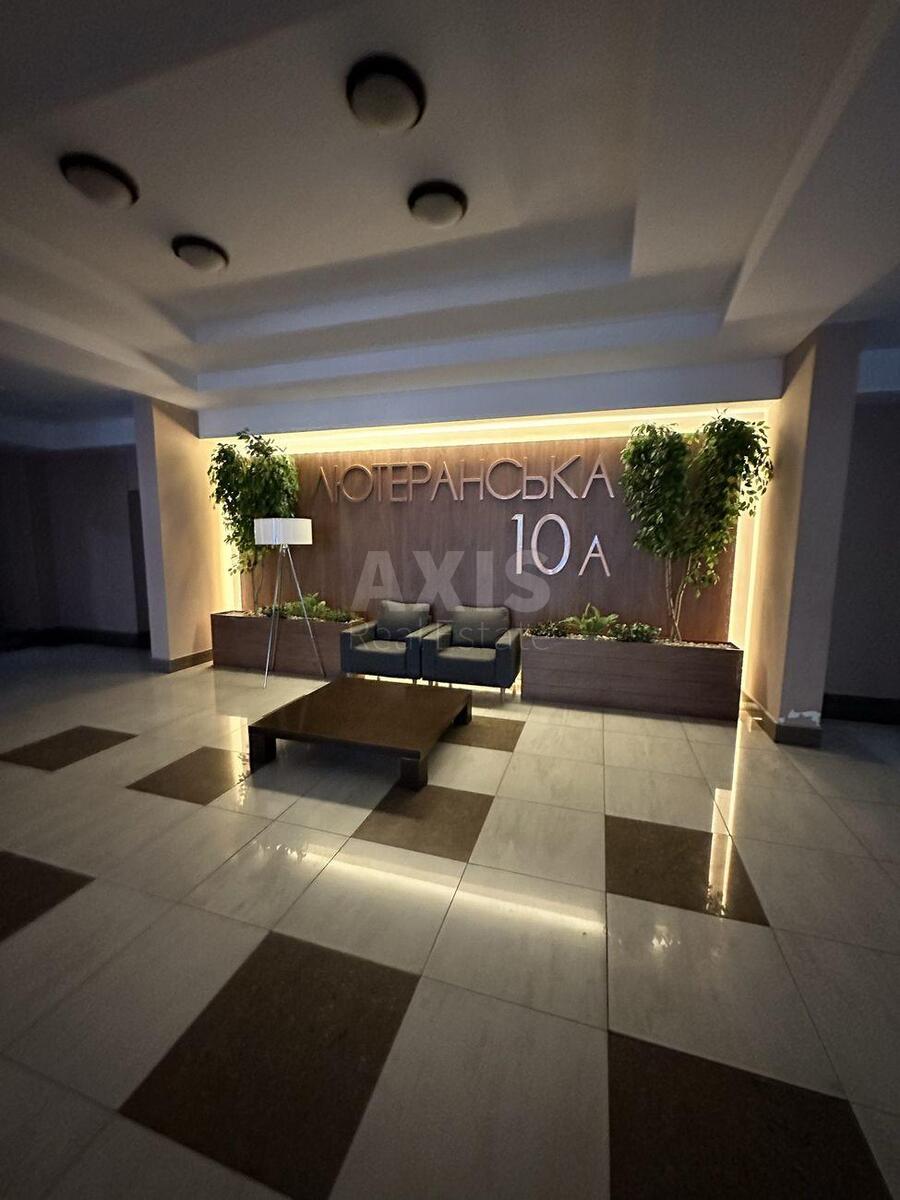 2к квартира ул. Лютеранская 10А610935