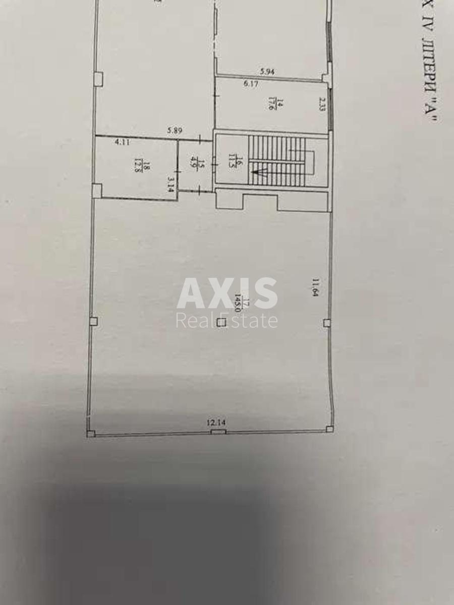 Офис шлях Пироговский 167А, 564м2314643