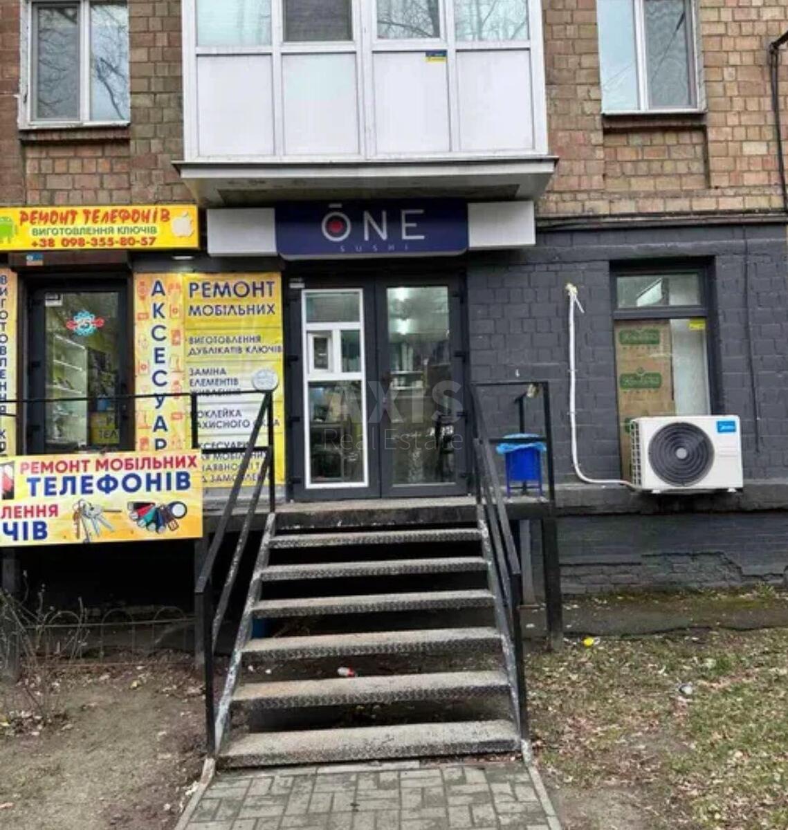 Trade object vul. Teligy Oleny 3, 17m2581771