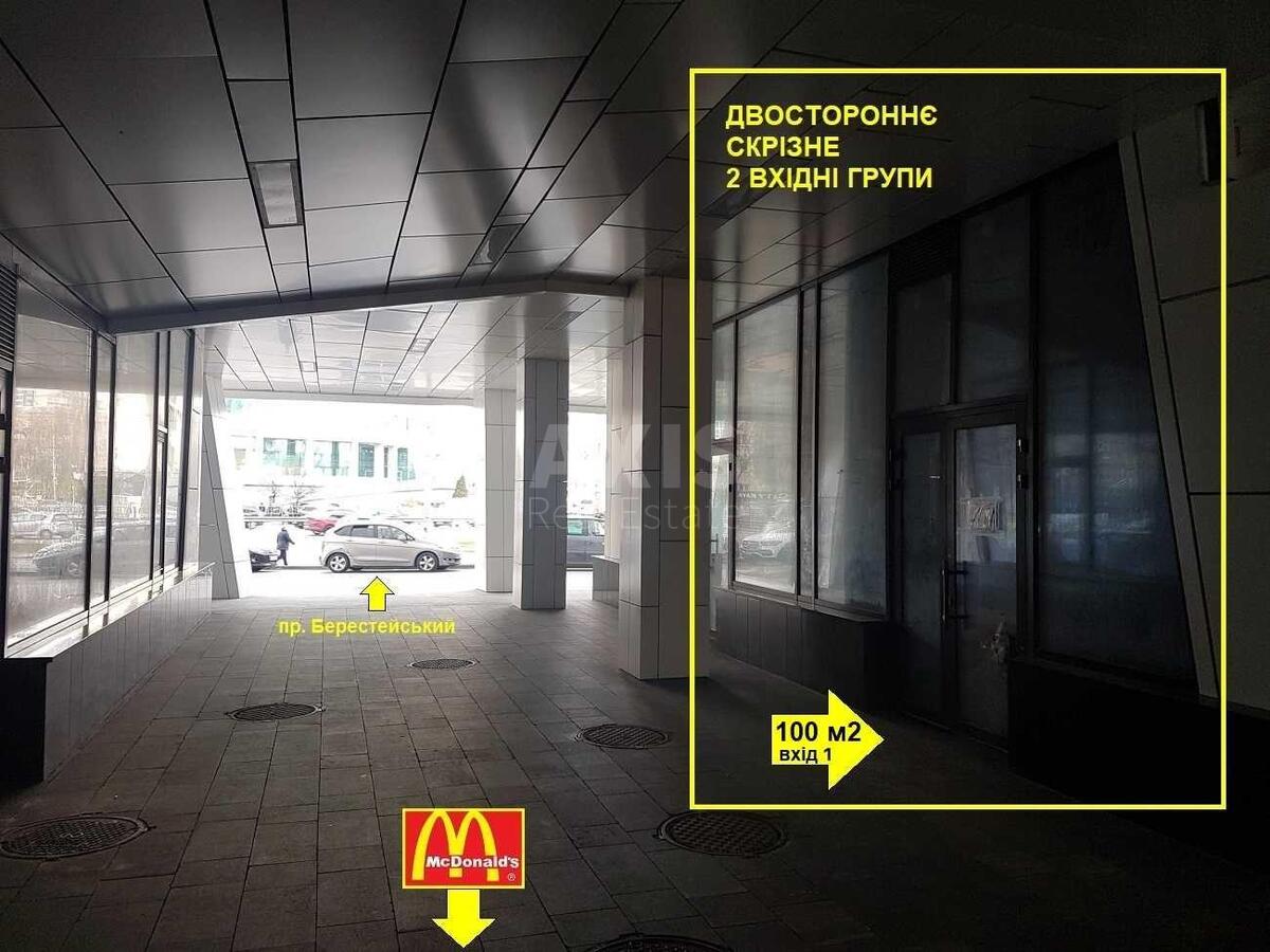 Объект торговли пр-т Победы 11Б, 100м20