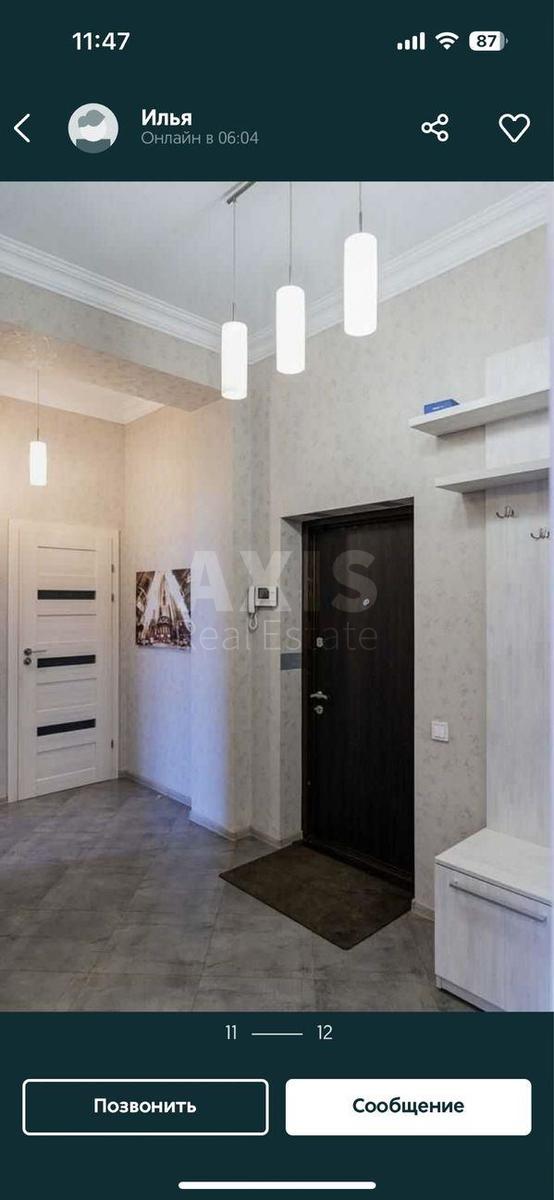 2к квартира ул. Воздвиженская 485