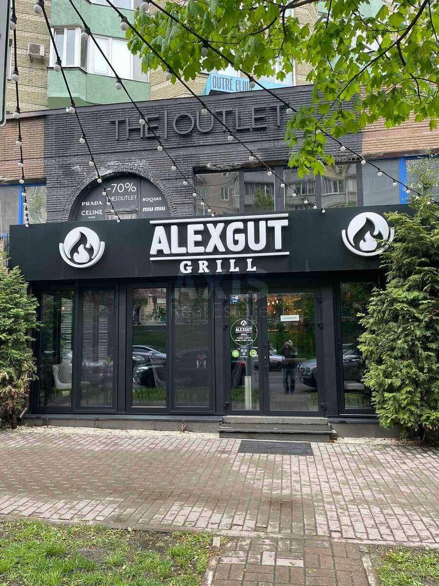 Объект торговли ул. Мокрая 18А, 211м261374