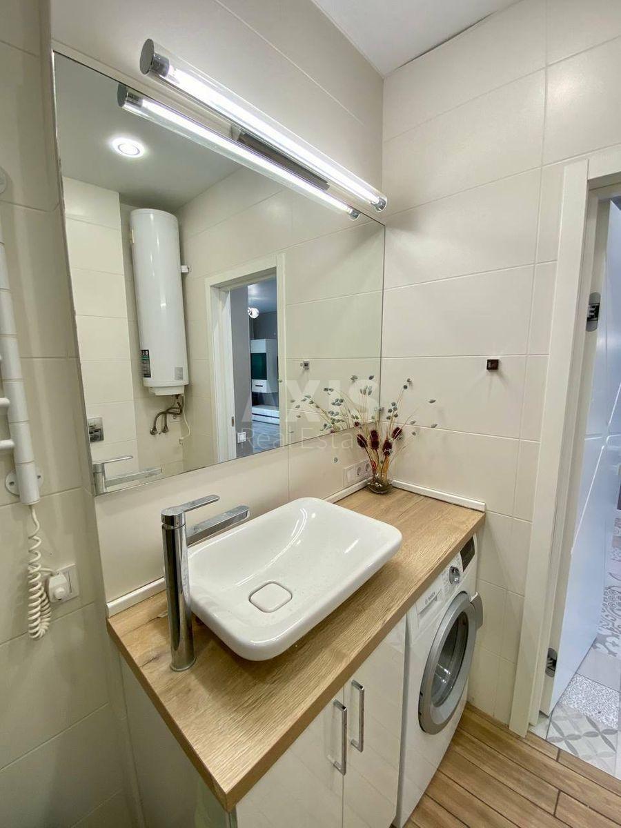 2k apartment vul. Dragomanova 2А8