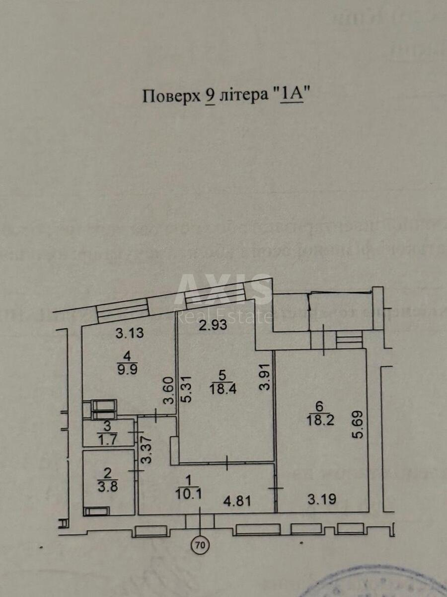 2к квартира шоссе Харьковское 2106093315