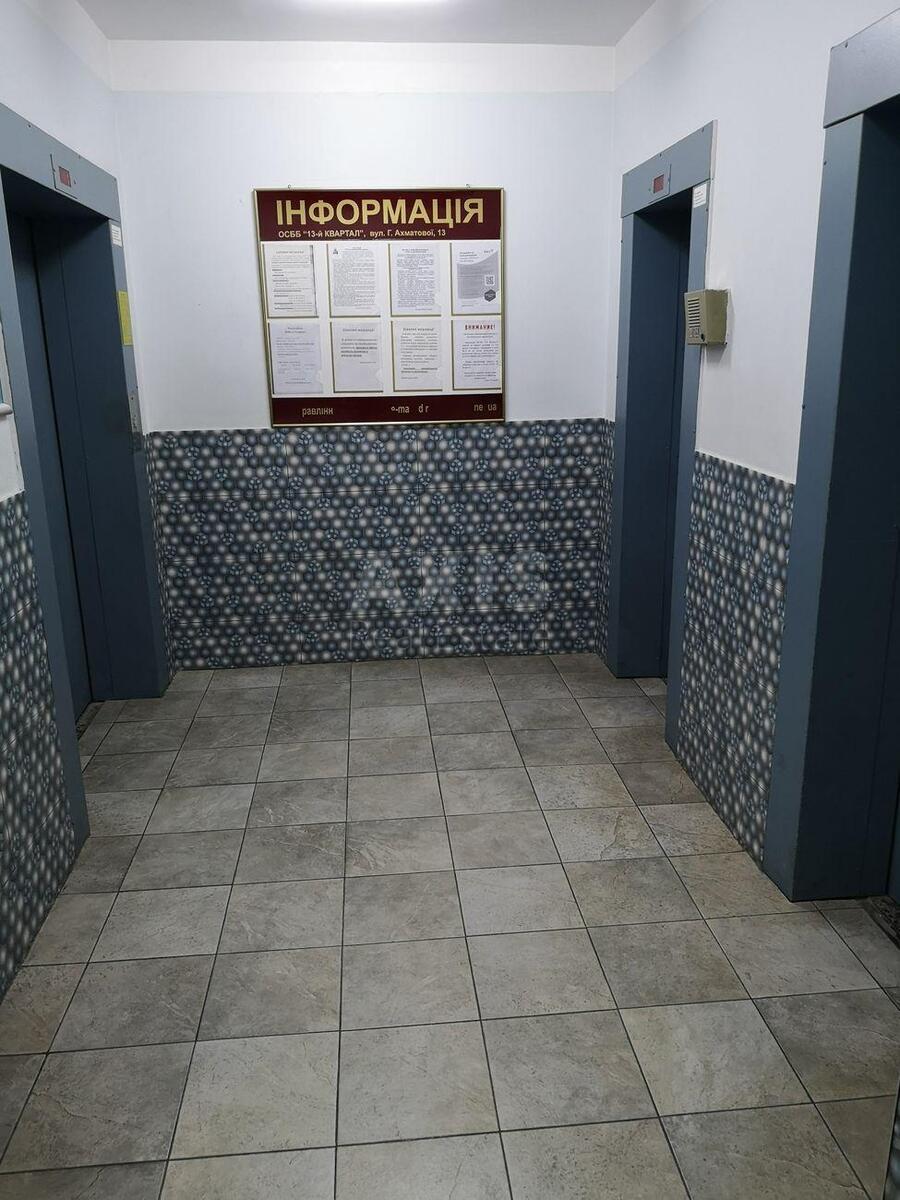 3k apartment vul. Ahmatovoi' Anny 13611802