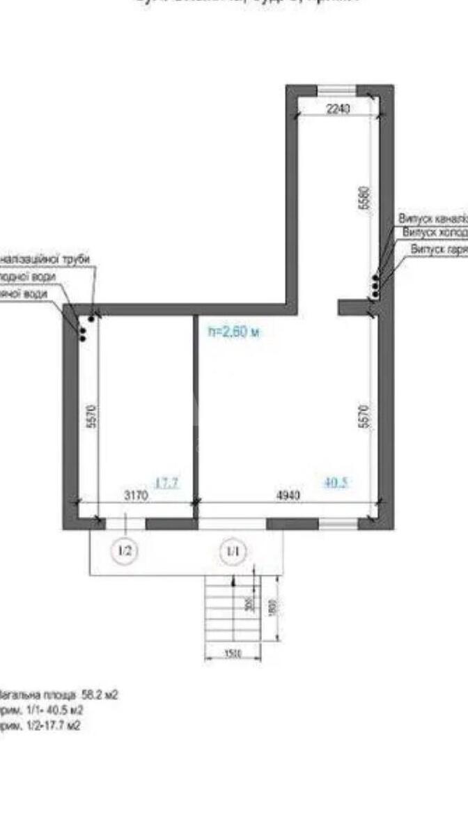Trade object vul. Teligy Oleny 3, 17m2581773