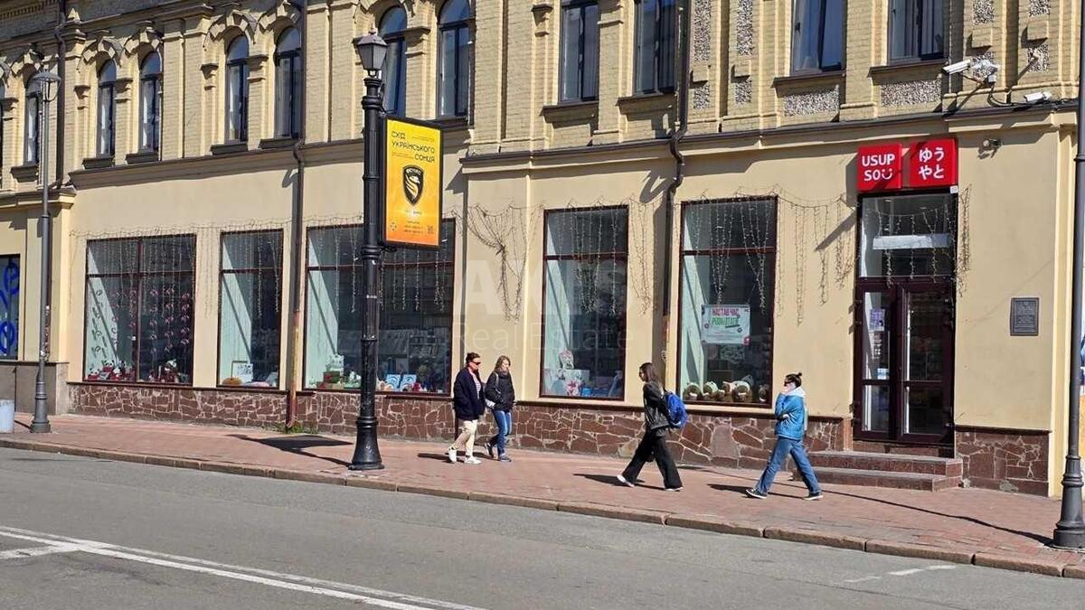 Объект торговли ул. Сагайдачного Петра 9, 193м2586603