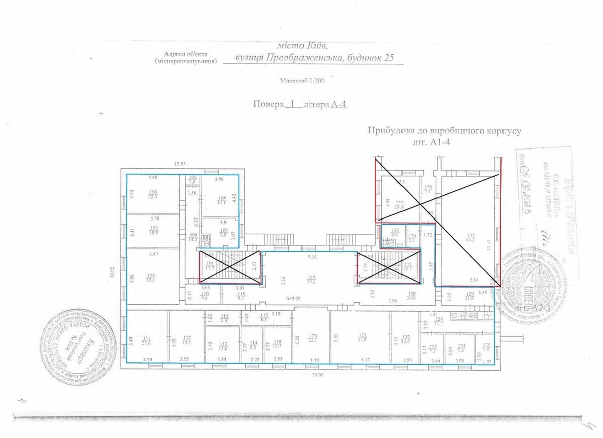 Trade object vul. Preobrazhens'ka 25, 500m2629992