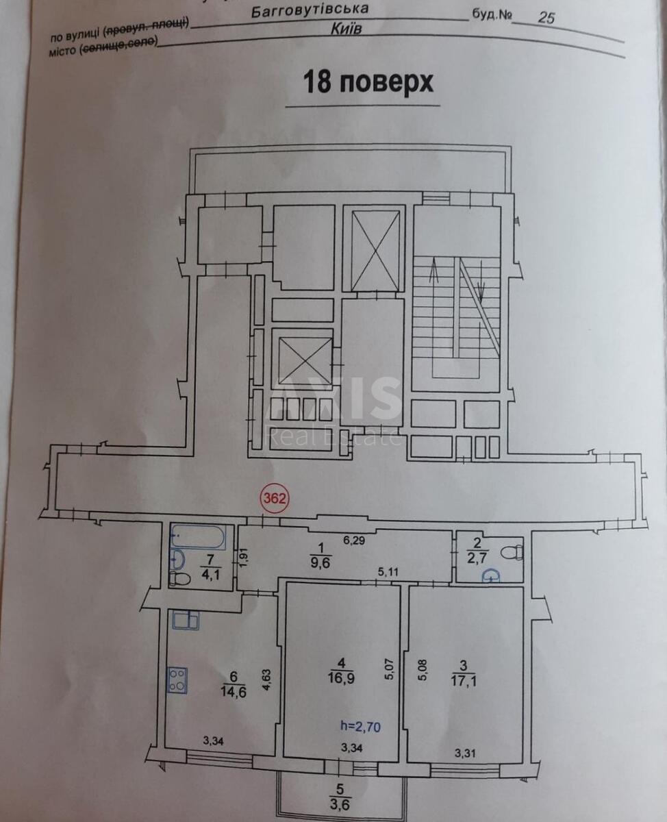 2k apartment vul. Baggovutivs'ka 173