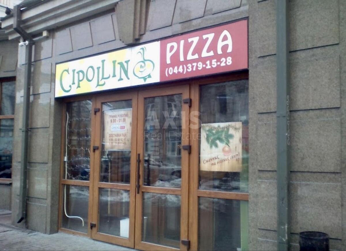 Catering object vul. Horyva 25/12, 61m2624090