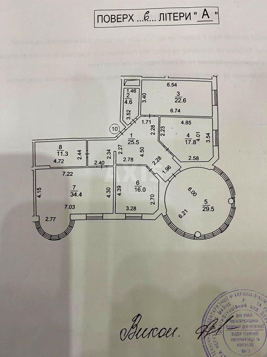 3k apartment vul. Zlatoustivs'ka 506178315