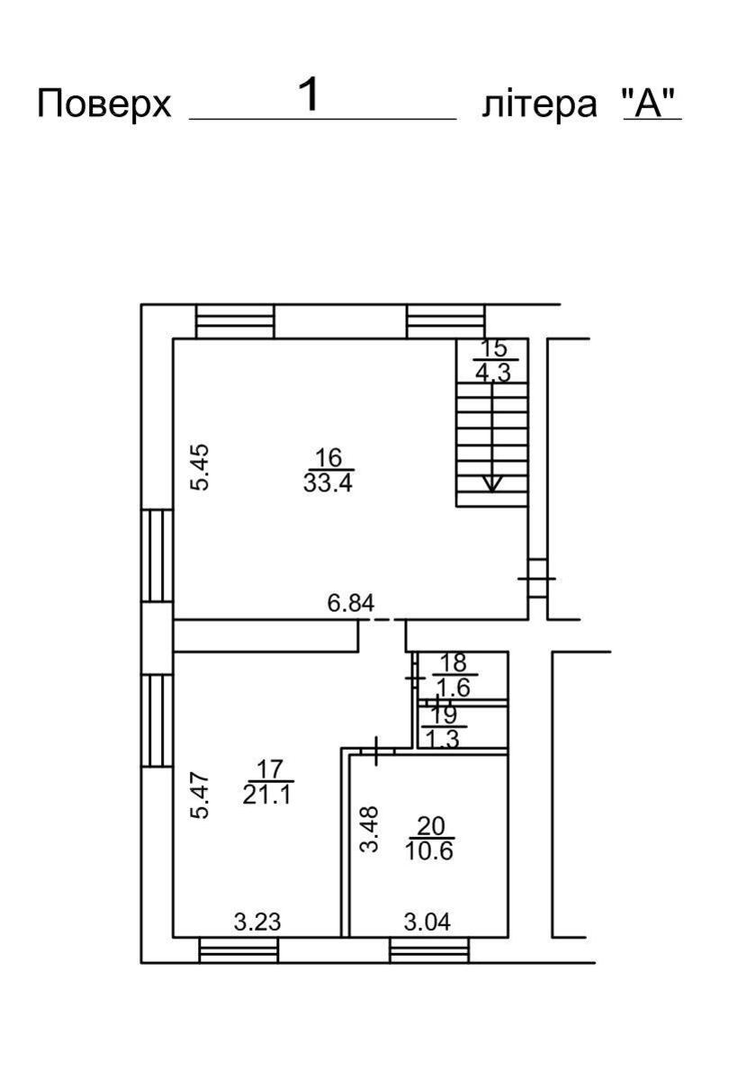 Office vul. Mechnykova 11, 74m2578472