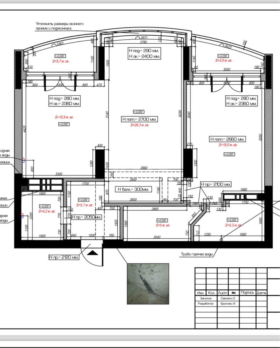 2k apartment vul. Myhajla Maksymovycha 3Г14