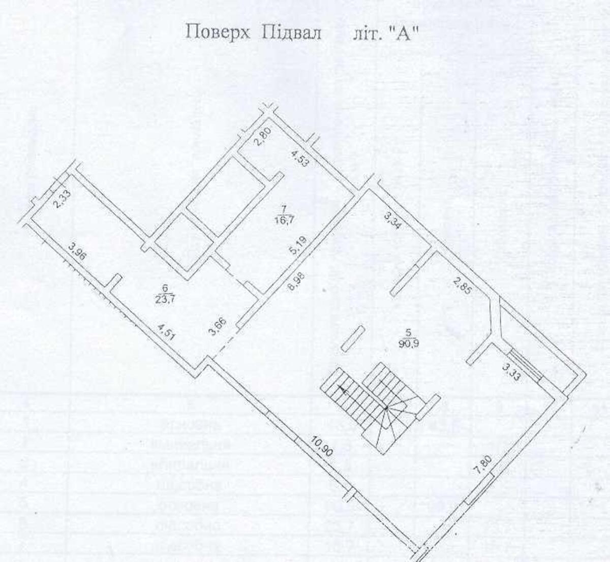 Service object vul. Symonenka Vasylja 5А, 183m2511762