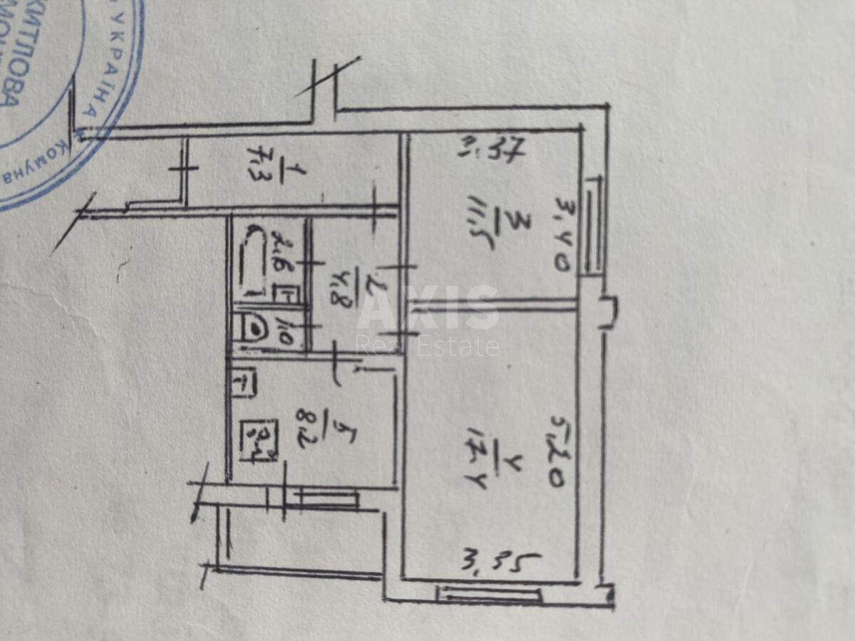 2k apartment vul. Myropil's'ka 378