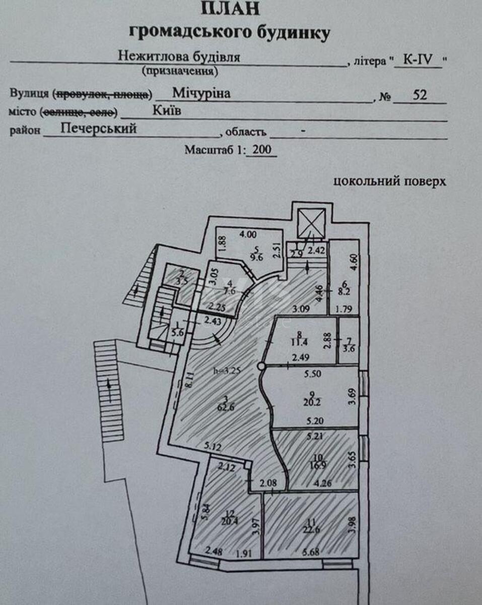 Trade object vul. Lomakivs'ka 52, 125m2604938