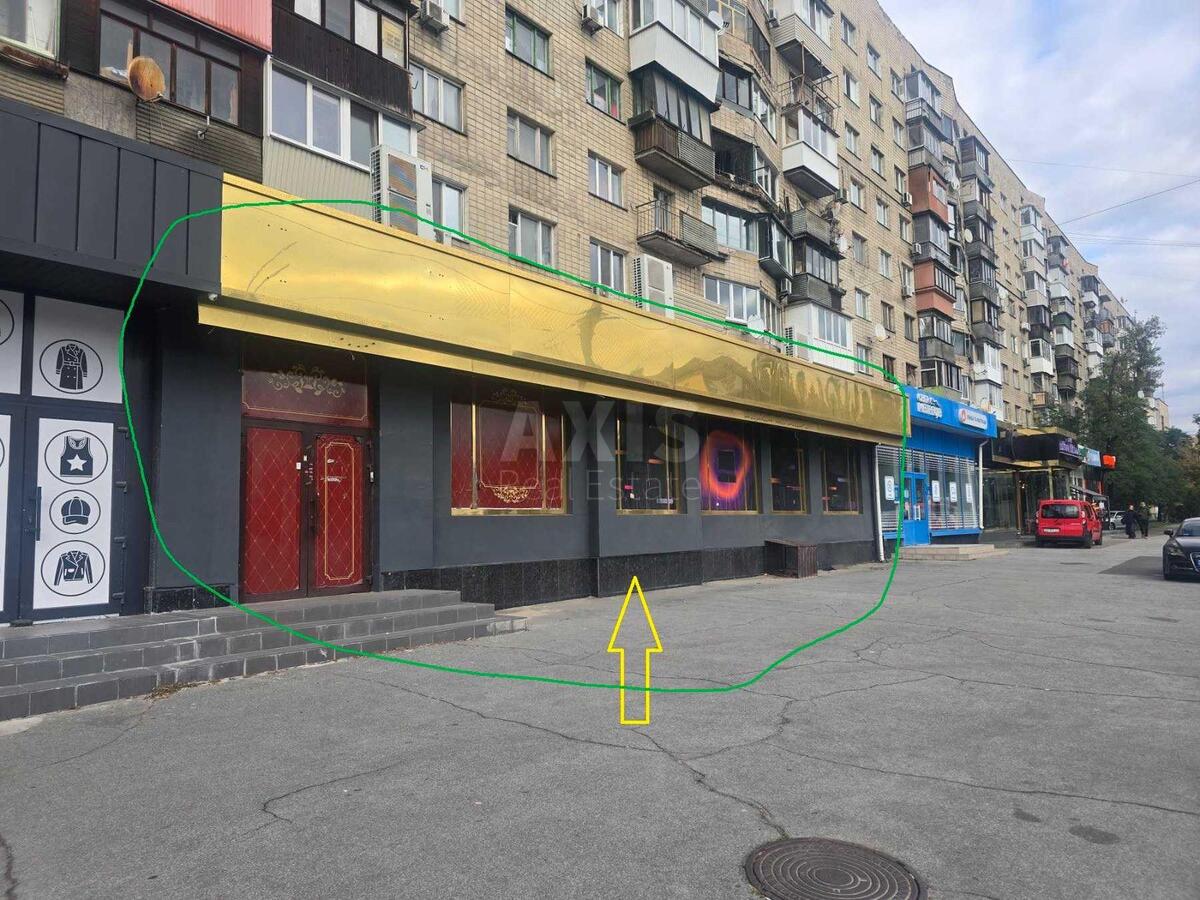 Объект торговли ул. Пражская 3, 300м2604514