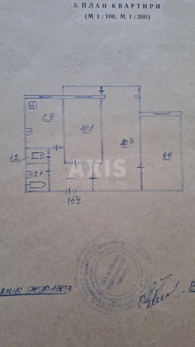 3k apartment vul. Sholom-Alejhema 14А16