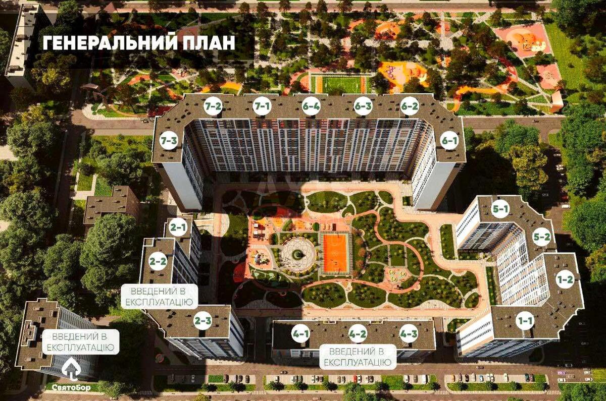 2к квартира ул. Львовская 15614012