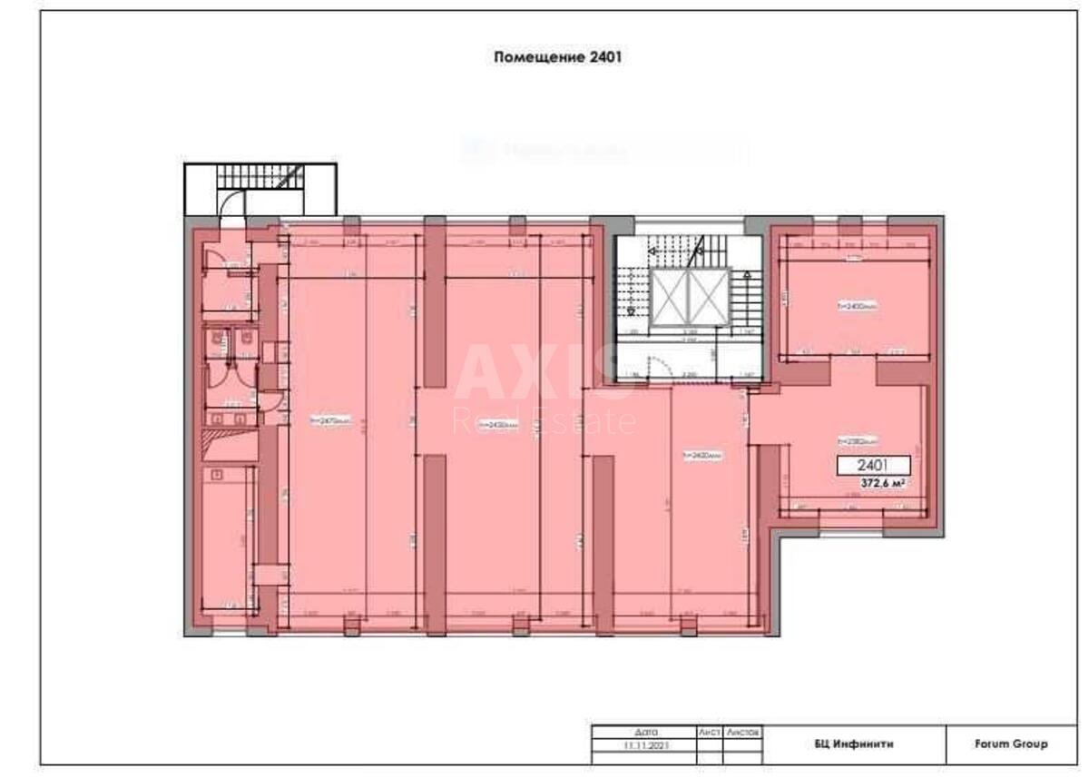 Office vul. Saksagans'kogo 53/80, 372m2582395