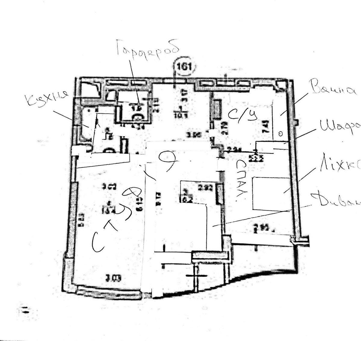 2k apartment pr-t Sobornosti 21В5825713