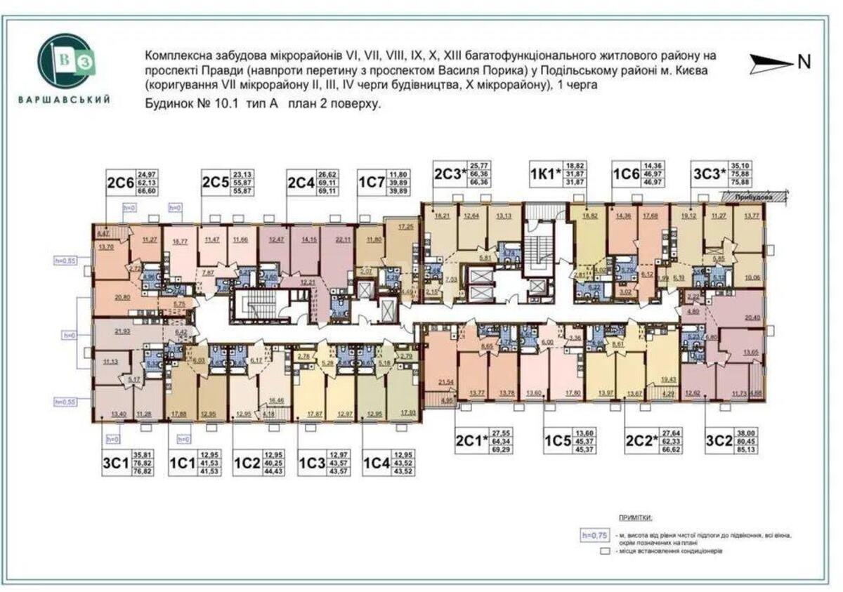 3k apartment pr-t Pravdy 13