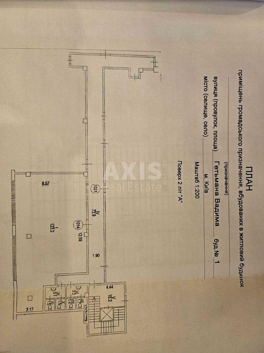 Trade object vul. Get'mana Vadyma 1, 124m26223314