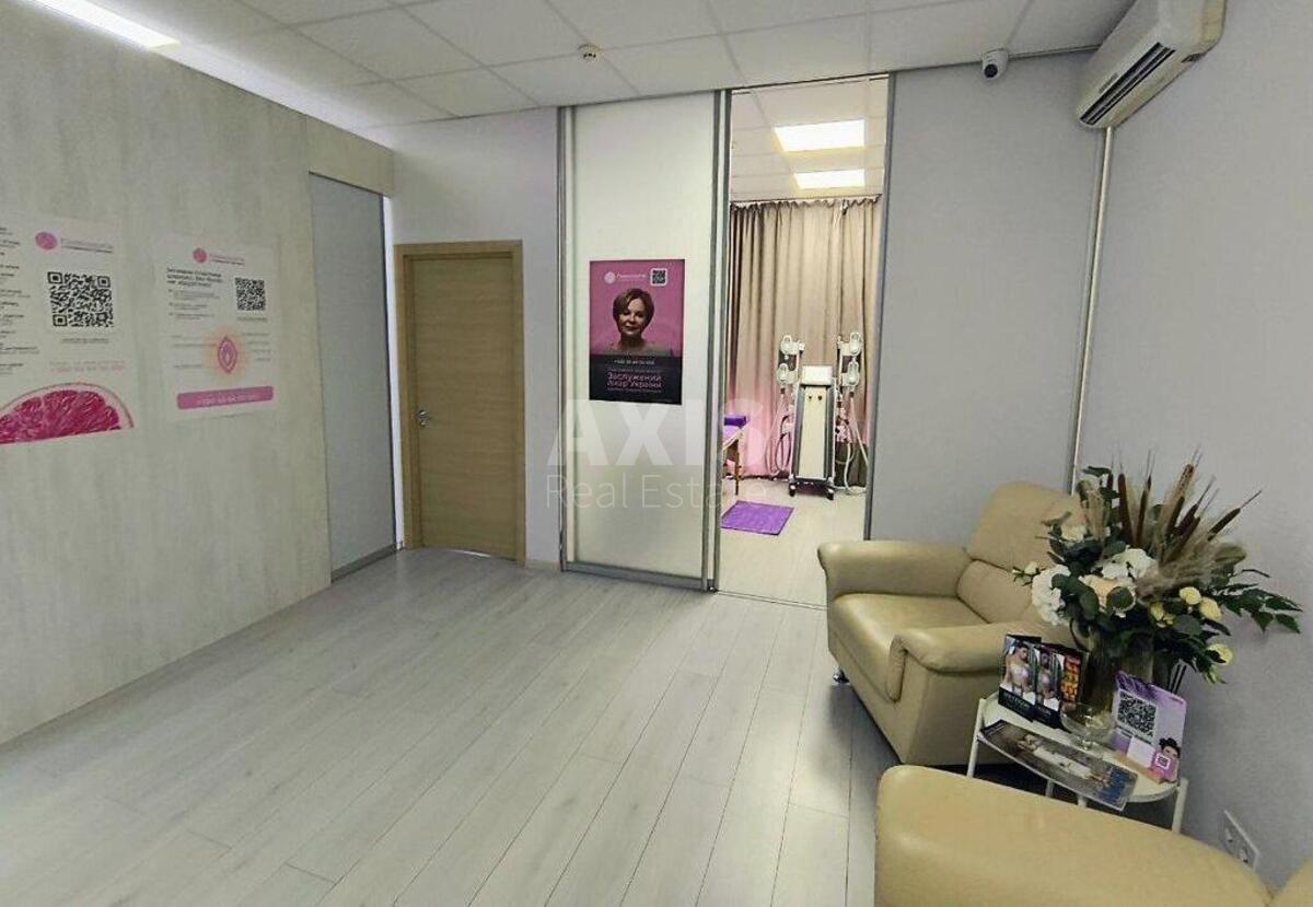 Office vul. Esplanadna 20, 53m20