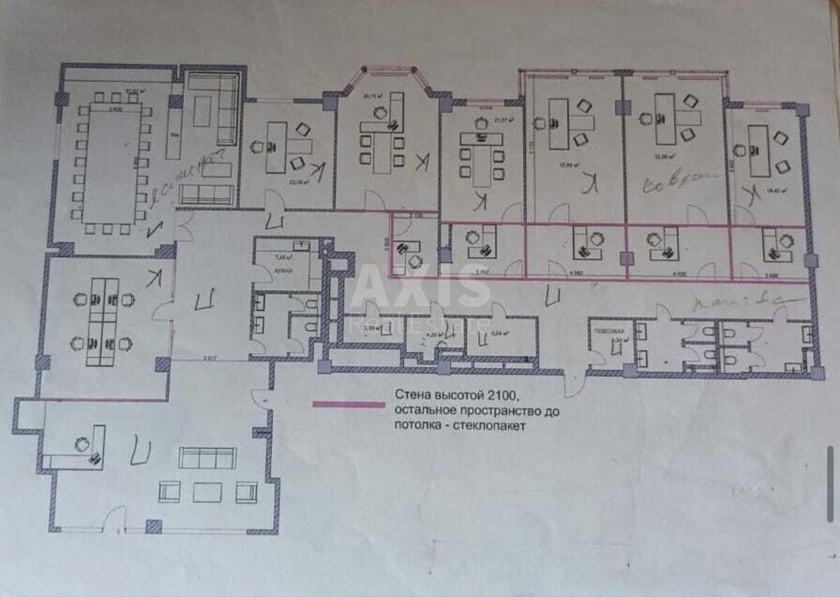 Office vul. Grushevs'kogo Myhajla 9Б, 510m210