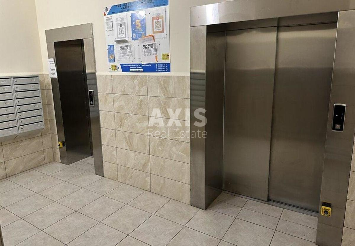 2k apartment vul. Chubyns'kogo Pavla 8Б0