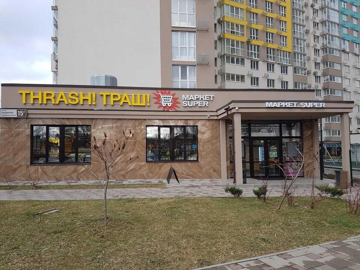 Об'єкт торгівлі вул. Заболотного Академіка 15, 60м2