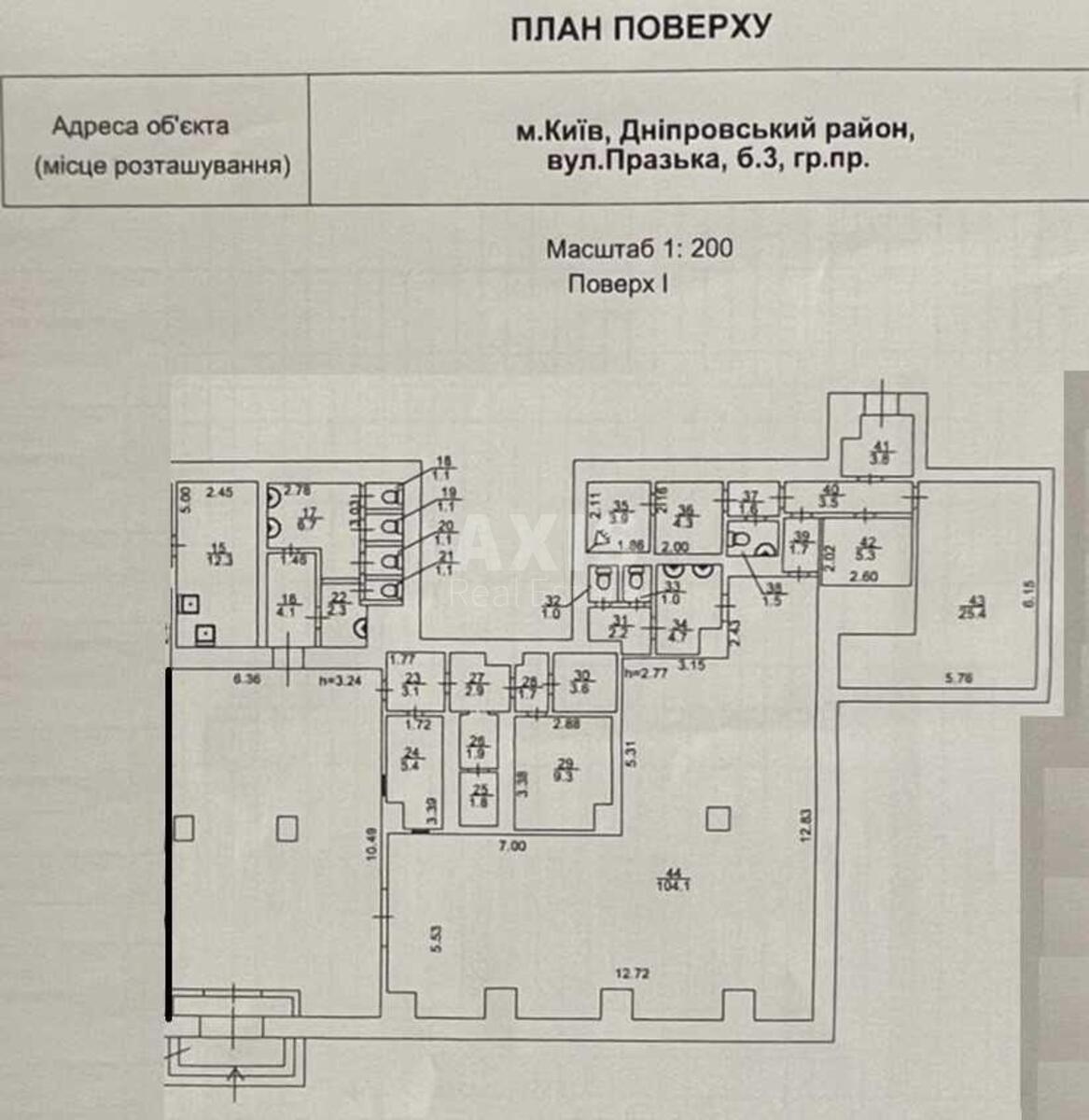 Объект торговли ул. Пражская 3, 300м2604513