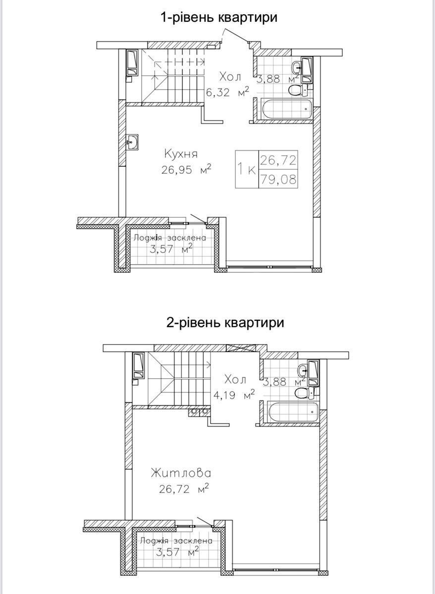 2к квартира ул. Львовская 15614011