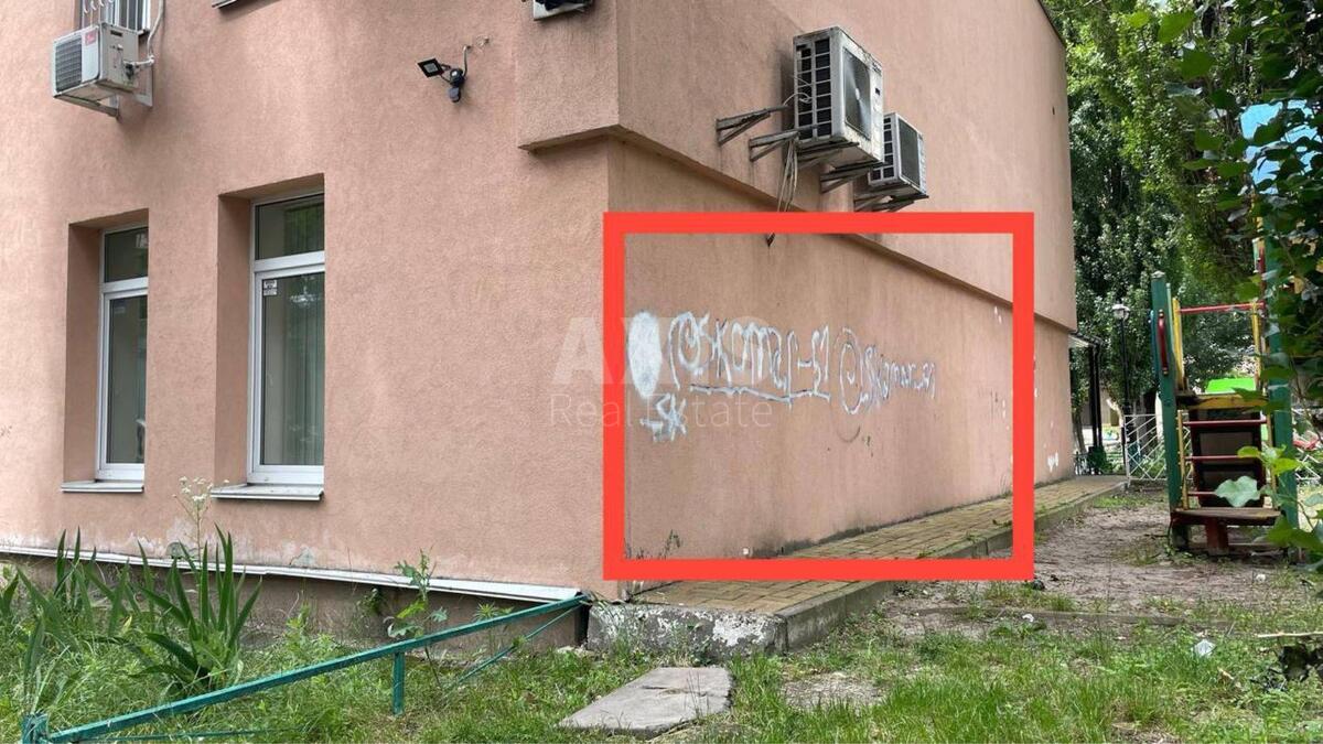 Объект торговли пр-т Порика Василия 13Б, 145м2613262