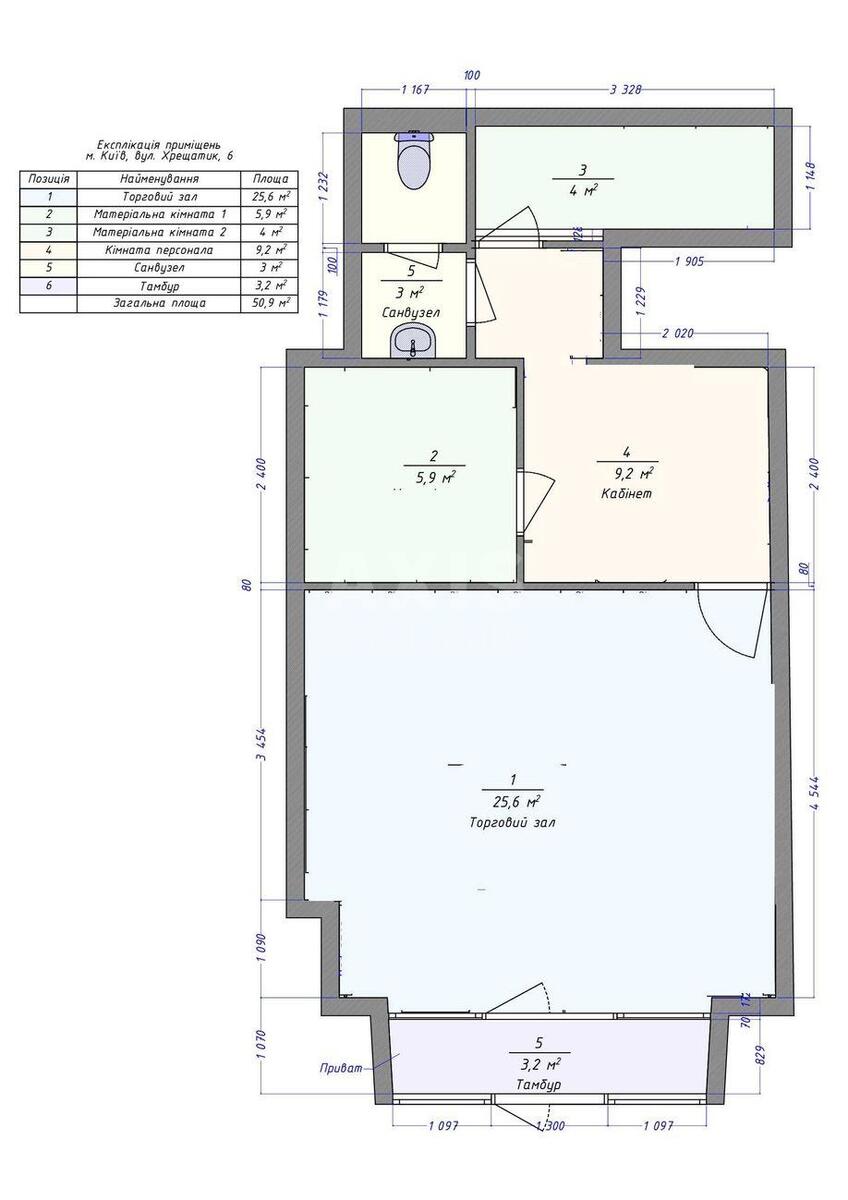 Trade object vul. Hreshhatyk 6, 50m22