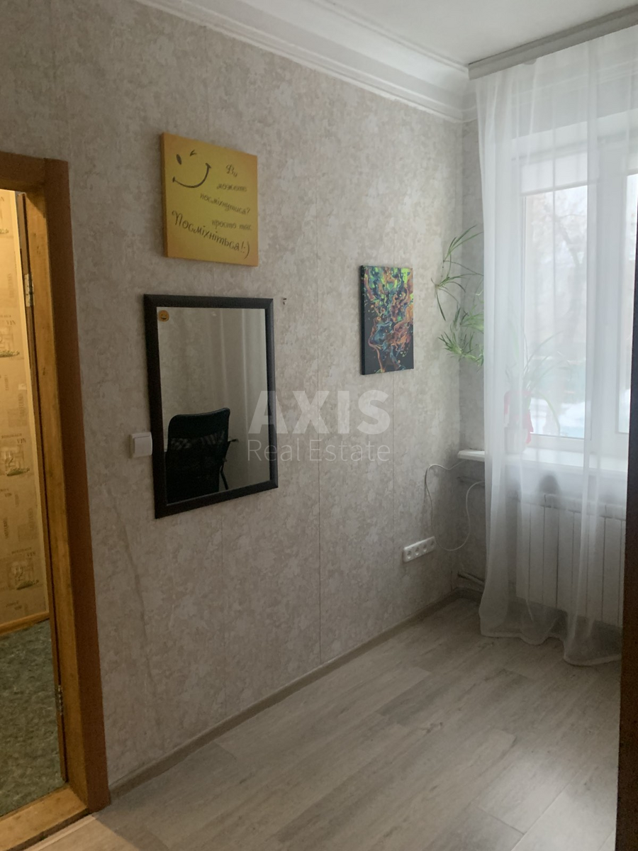 2k apartment vul. Vavylovyh 14/13635996
