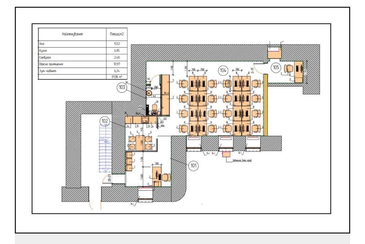Office vul. Stanislavs'kogo 3, 81m25929611