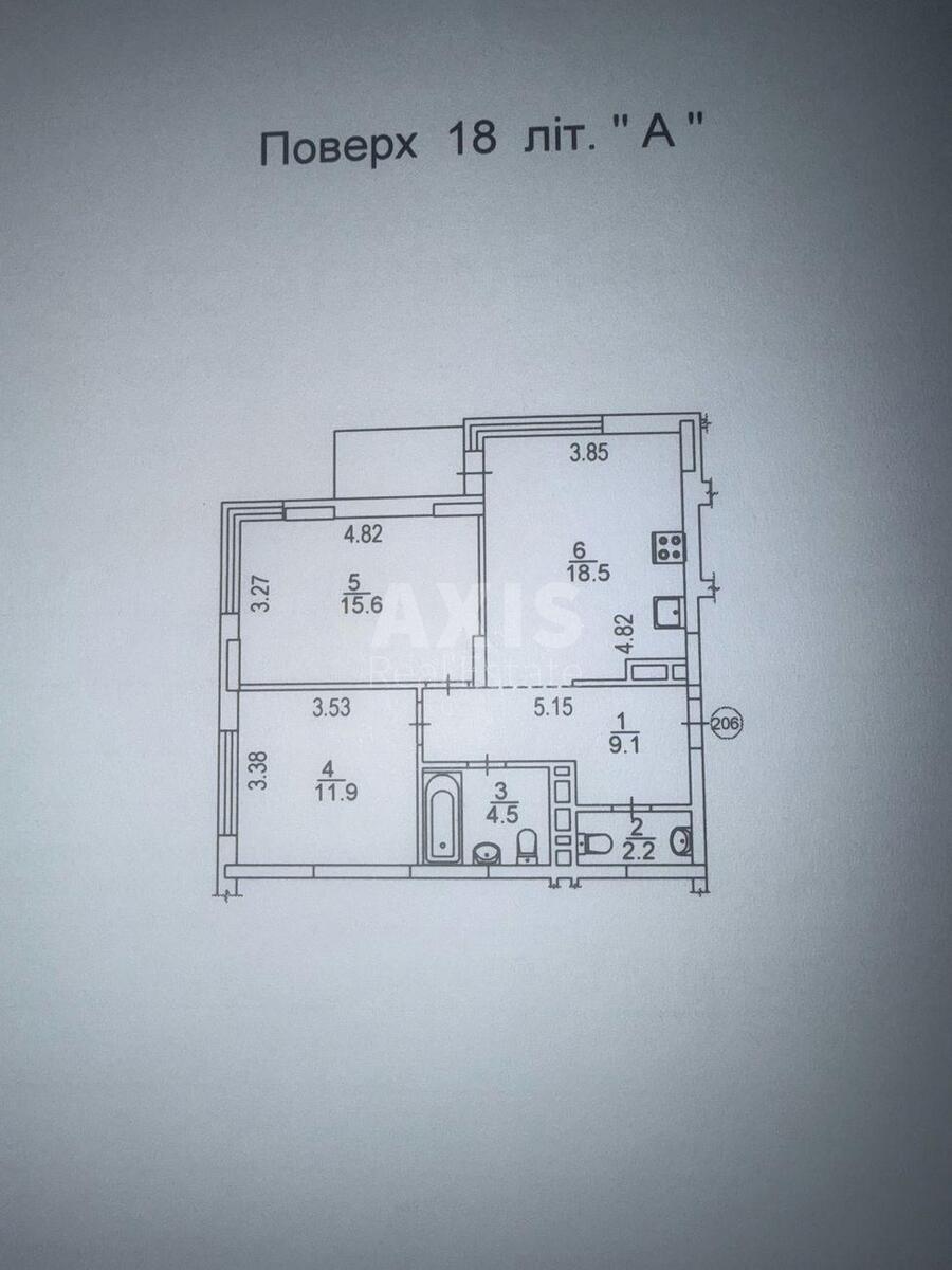 2к квартира ул. Александра Олеся 9А628224