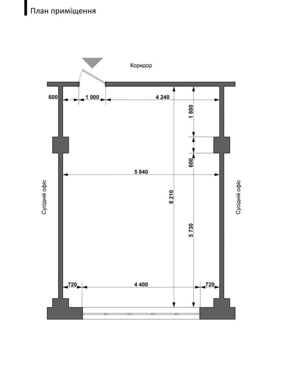 Office vul. Antonovycha 172, 48m26