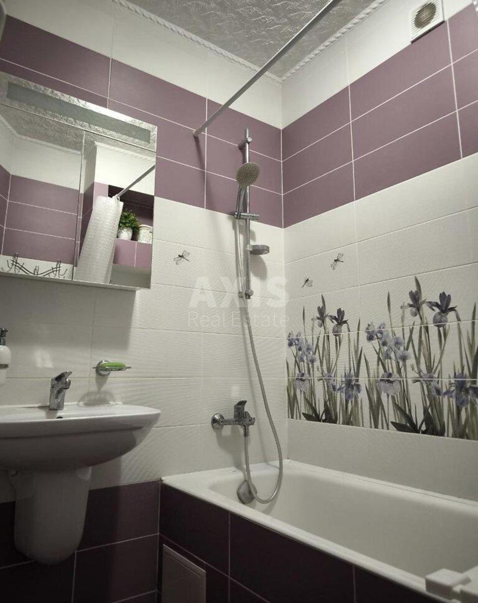 2k apartment vul. Radystiv 308