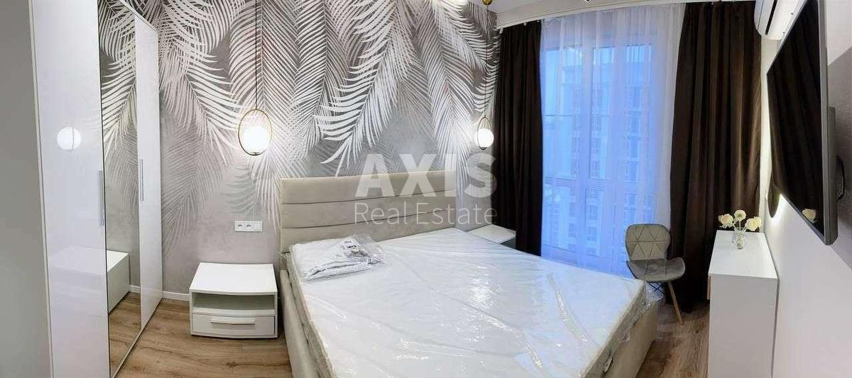 2к квартира ул. Михаила Максимовича 26Г270703