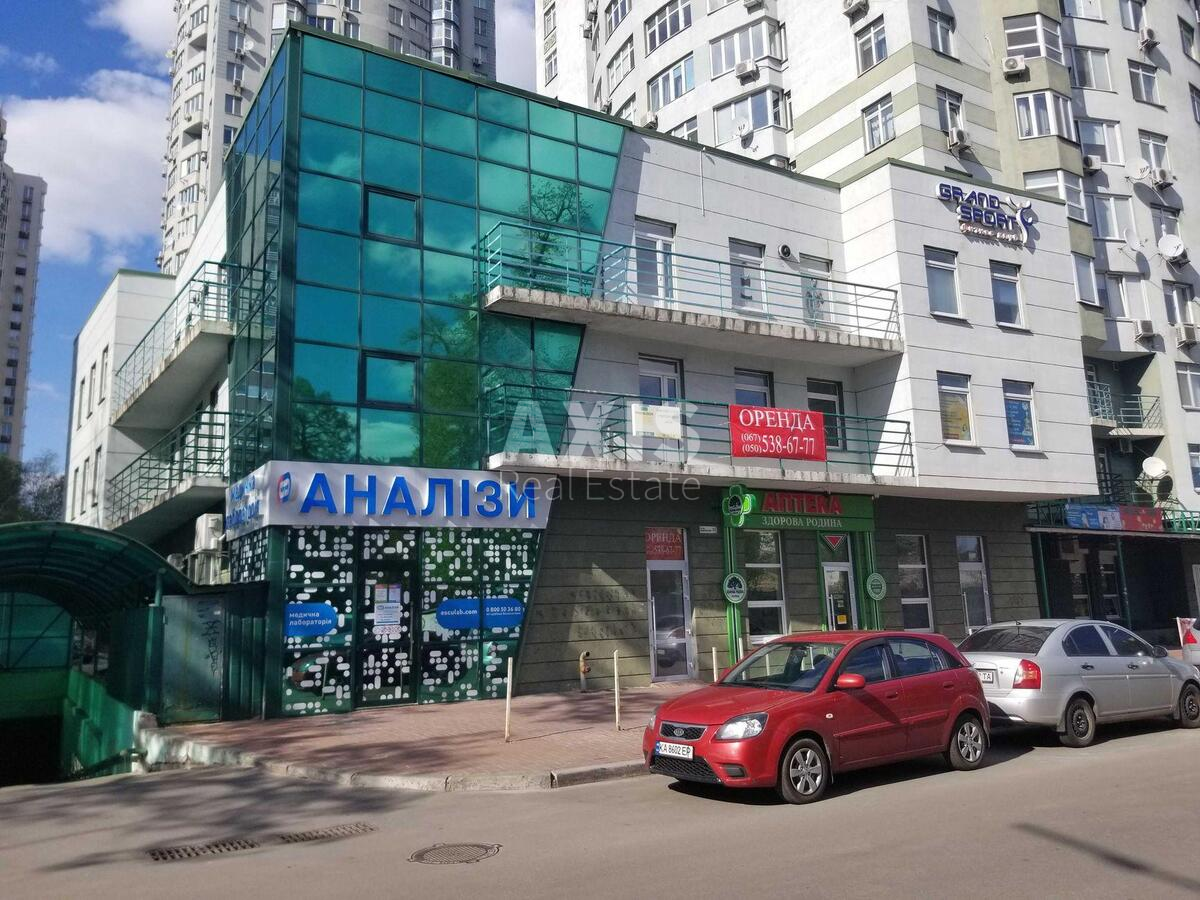 Объект торговли ул. Львовская 22, 55м2539661