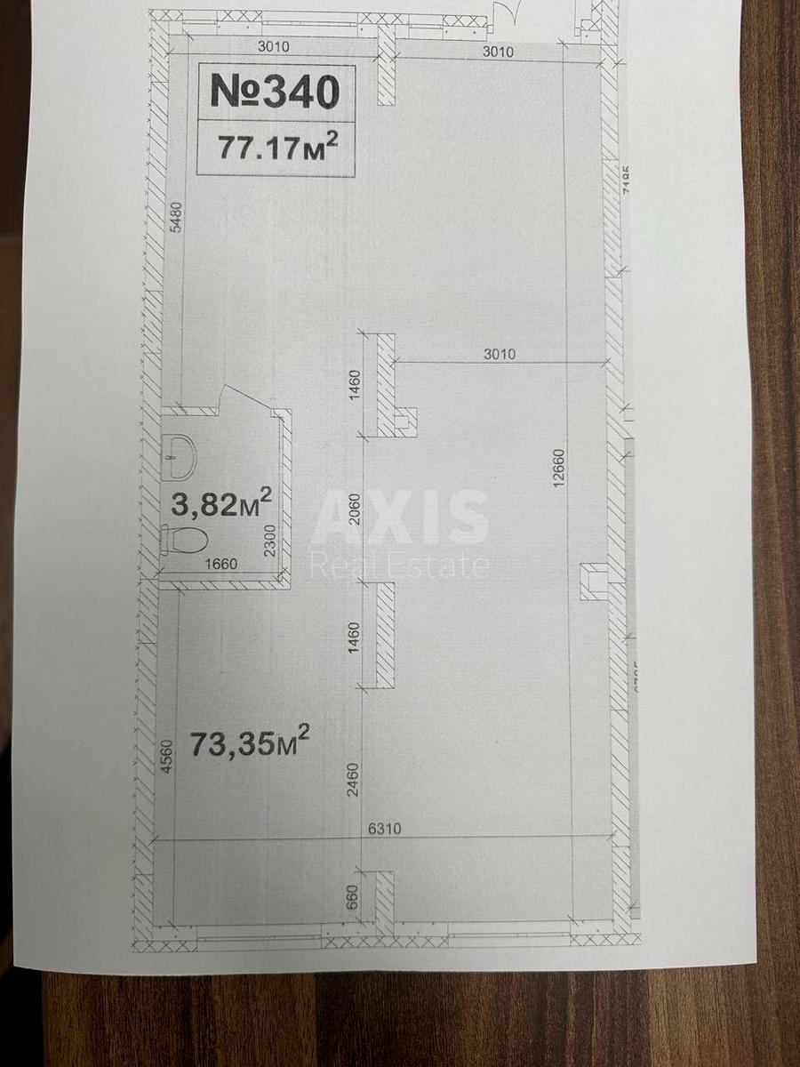 Service object vul. Zabolotnogo Akademika 148В, 77m2632340