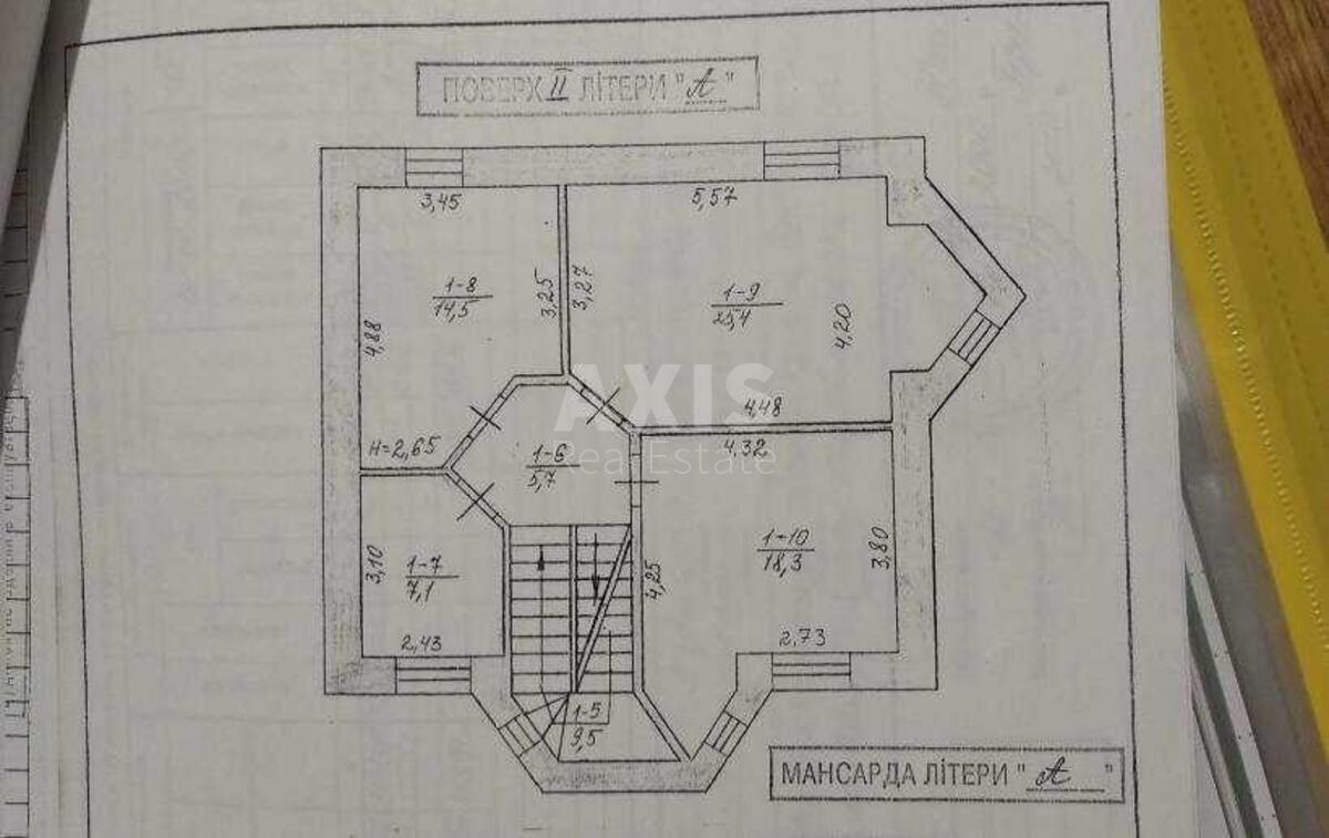 House vul. Patriotiv, 430m2, Kyiv city6037821
